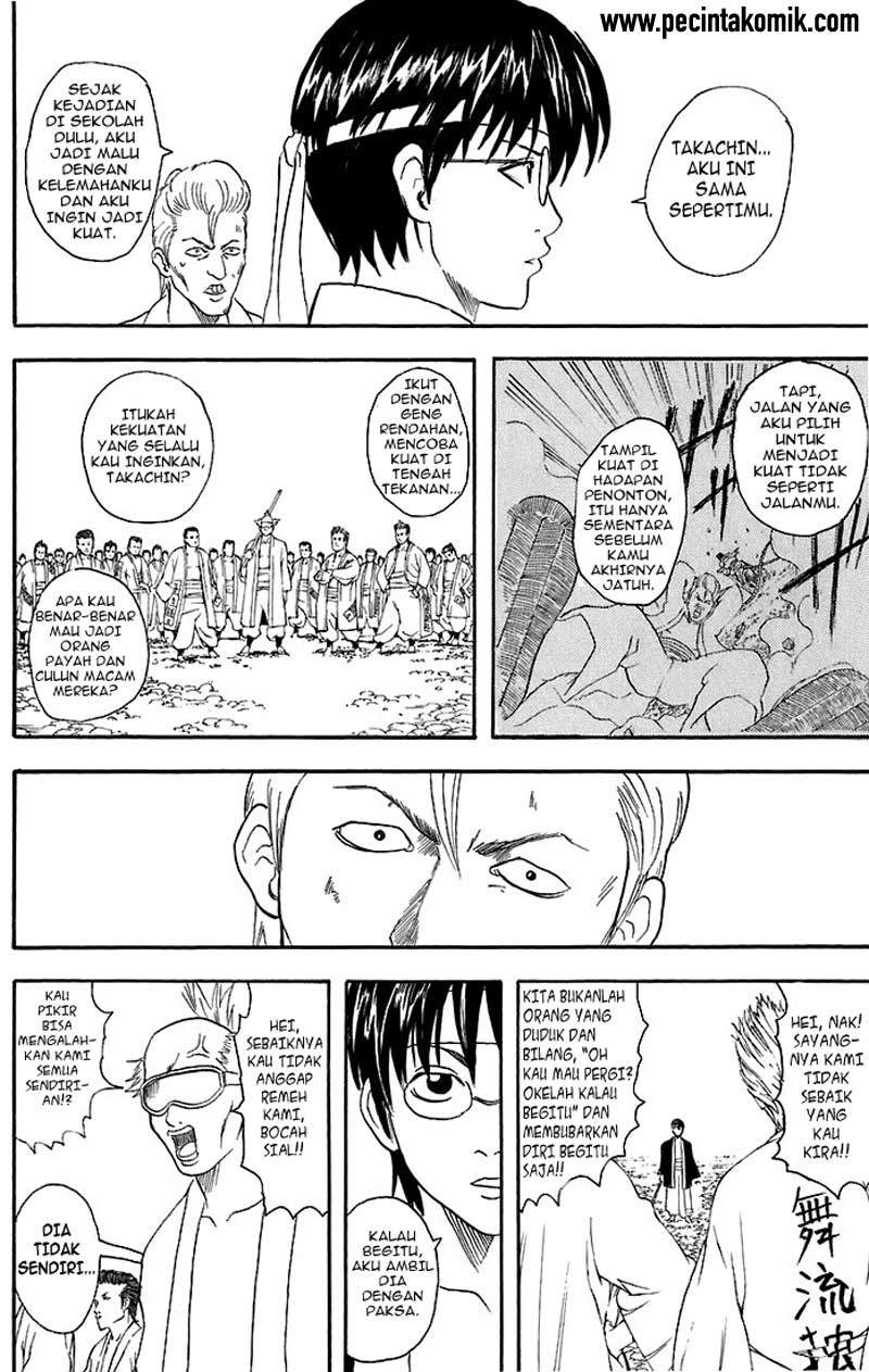 Gintama chapter 36 halaman 19