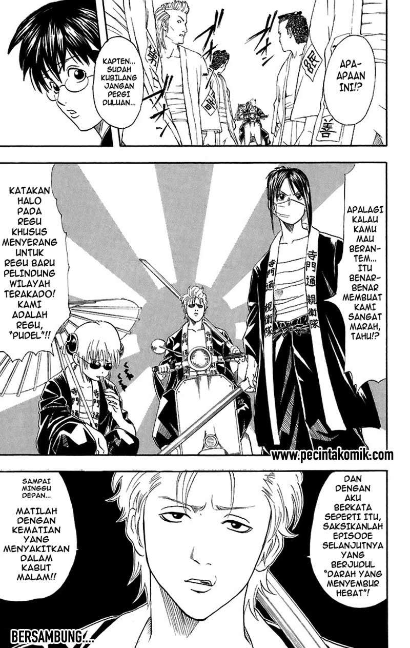 Gintama chapter 36 halaman 20