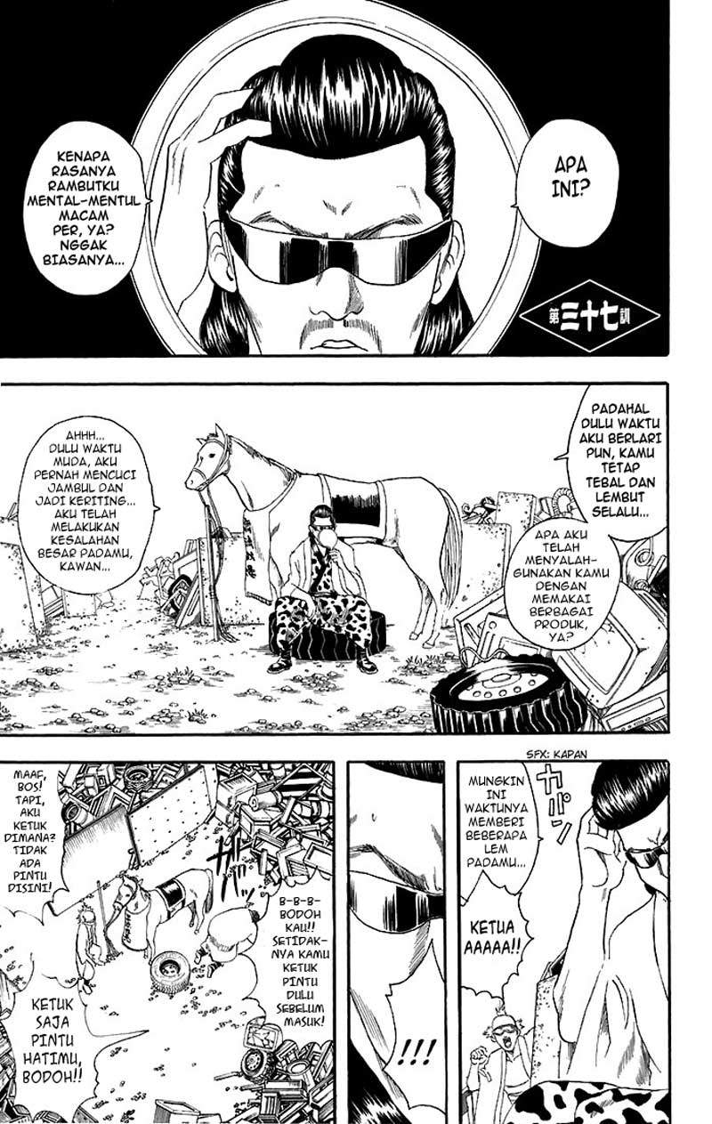 Gintama Bab 37 halaman 2