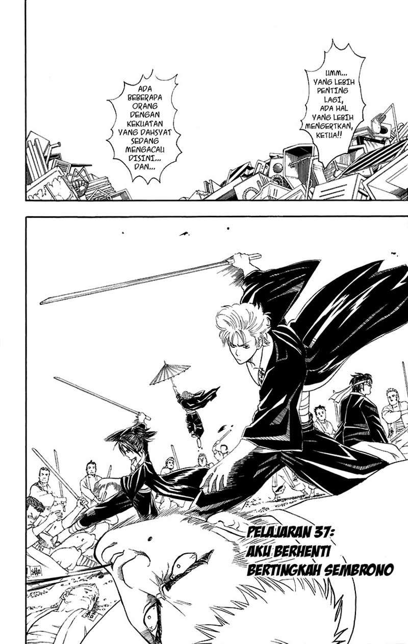 Gintama Bab 37 halaman 3