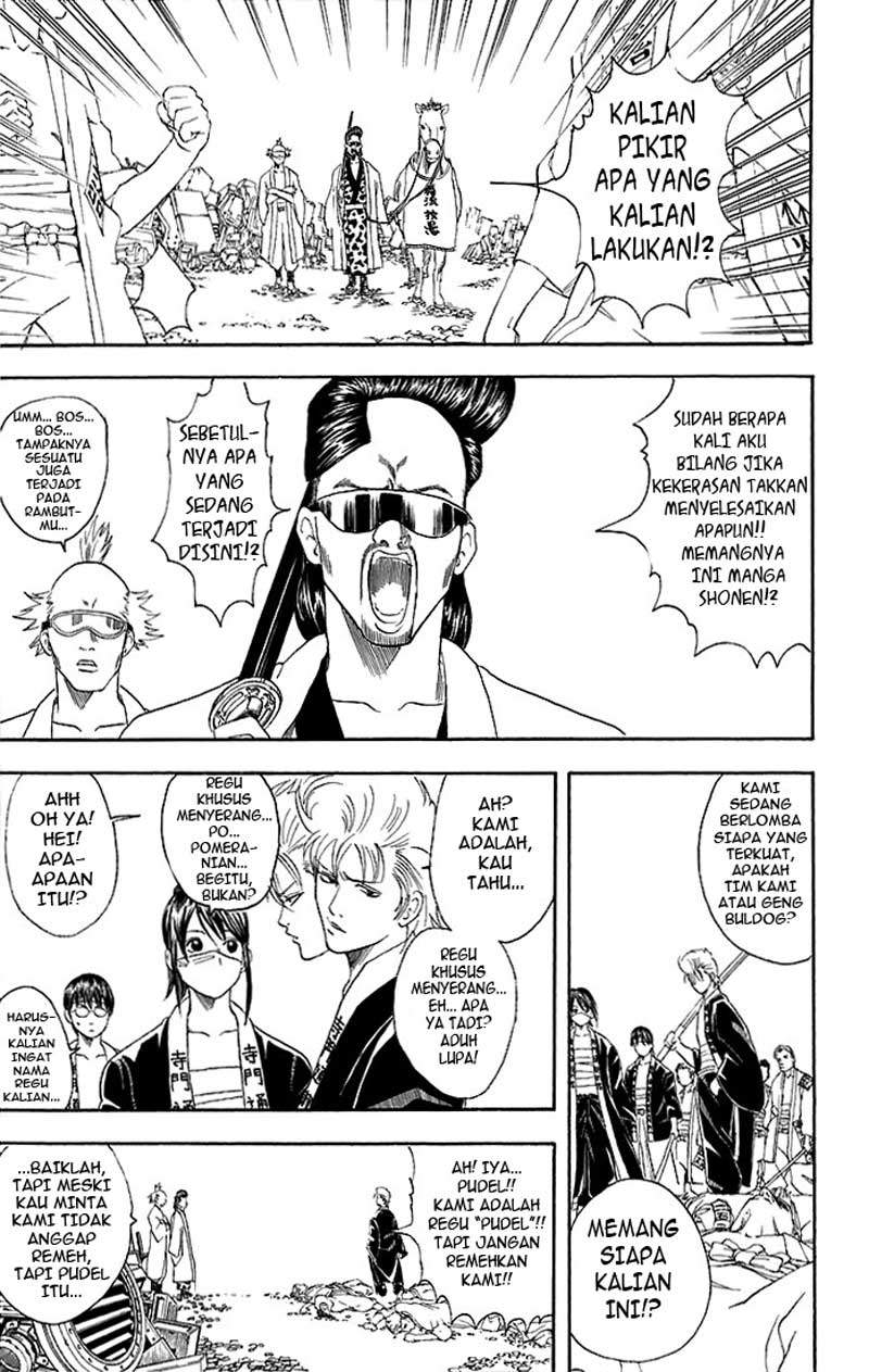 Gintama Bab 37 halaman 4