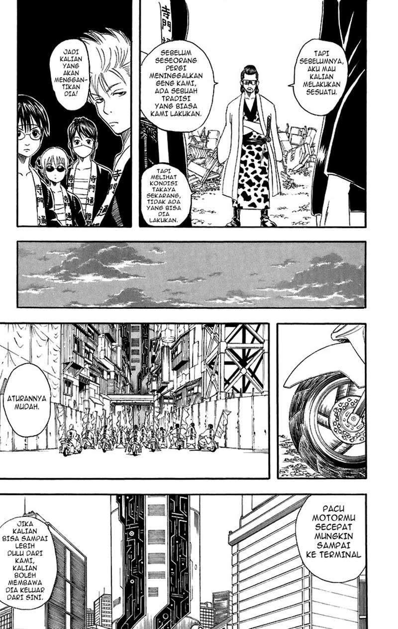 Gintama Bab 37 halaman 6