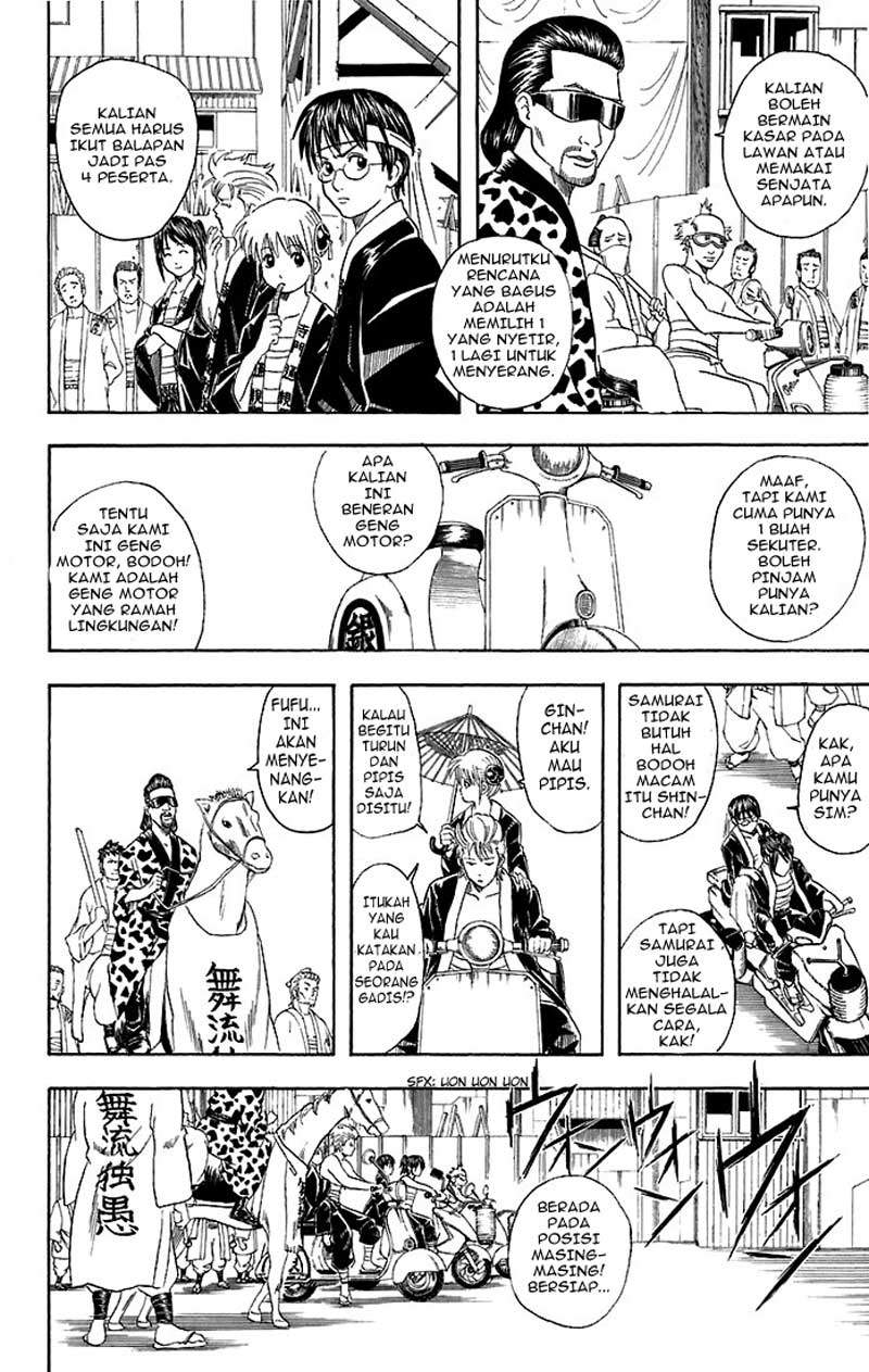 Gintama Bab 37 halaman 7