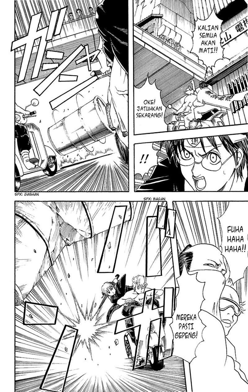 Gintama Bab 37 halaman 9