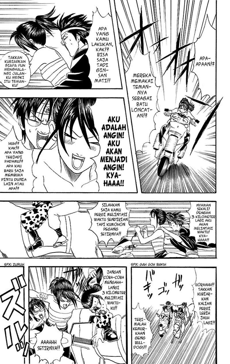 Gintama Bab 37 halaman 12