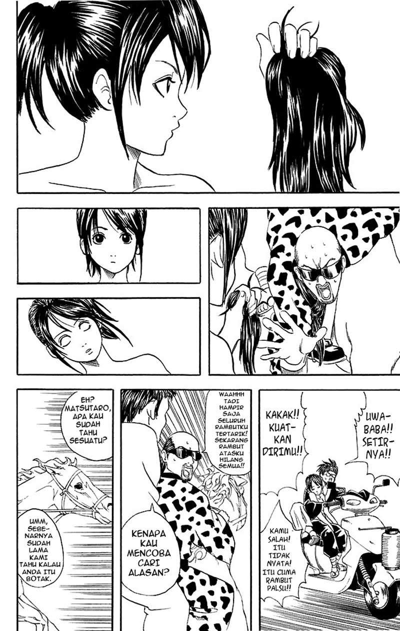 Gintama Bab 37 halaman 13