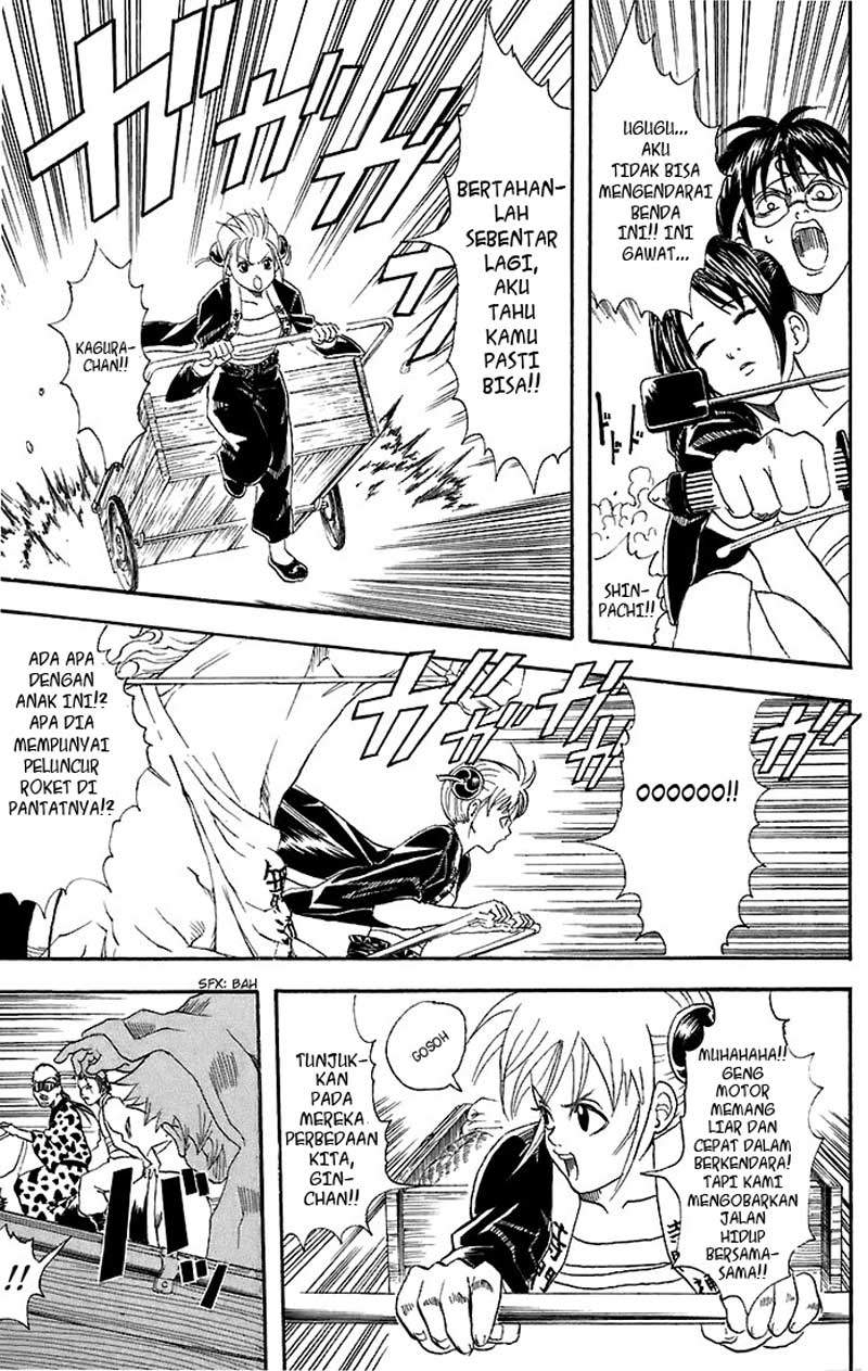 Gintama Bab 37 halaman 14