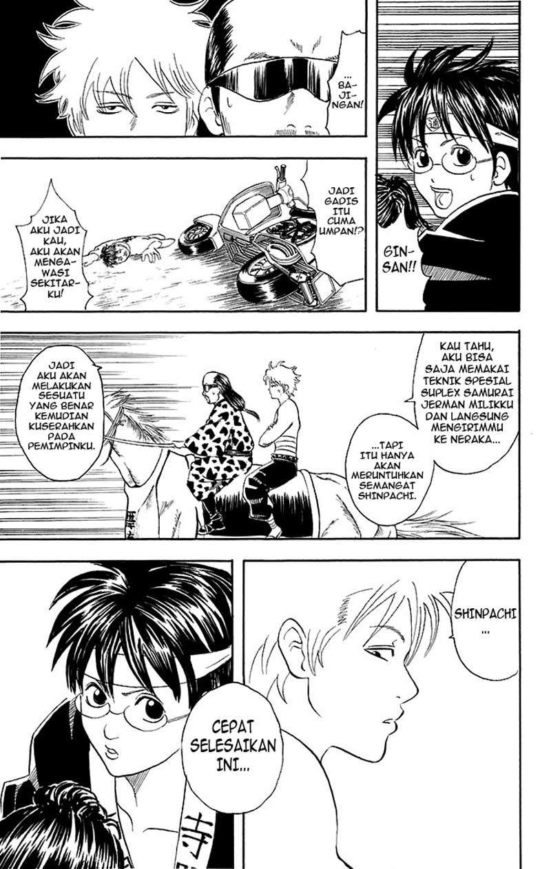 Gintama Bab 37 halaman 16