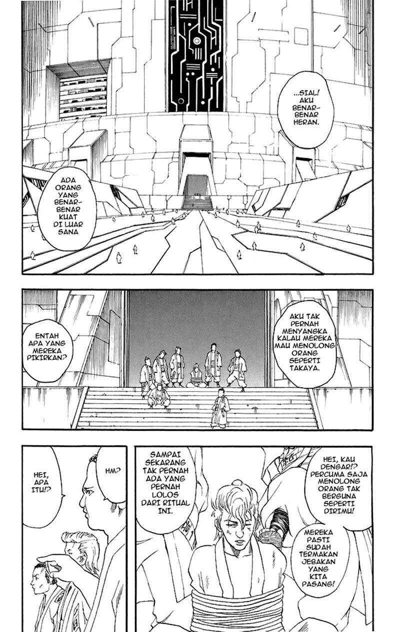 Gintama Bab 37 halaman 17