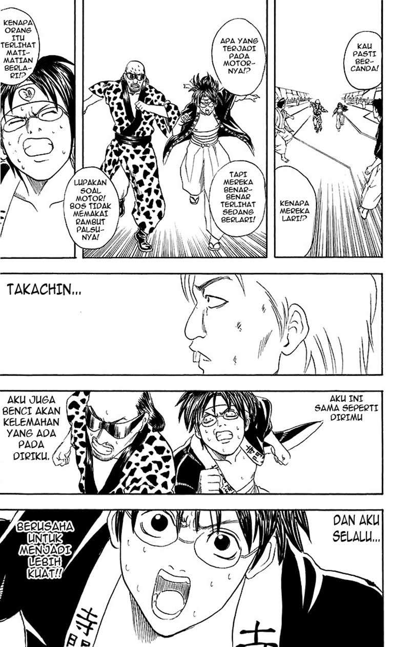 Gintama Bab 37 halaman 18