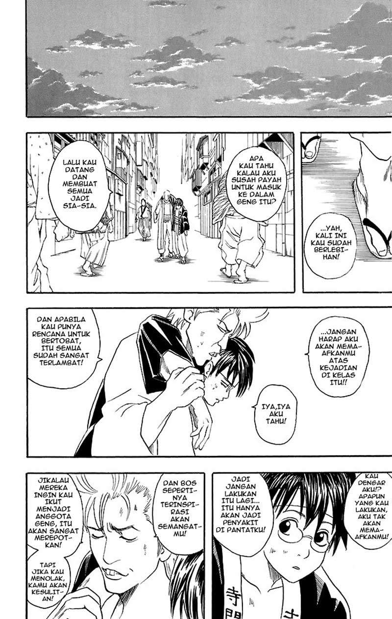 Gintama Bab 37 halaman 19