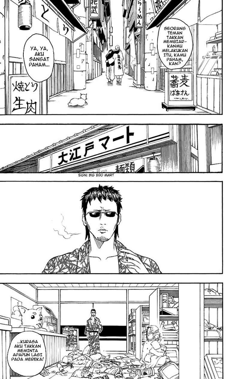 Gintama Bab 37 halaman 20