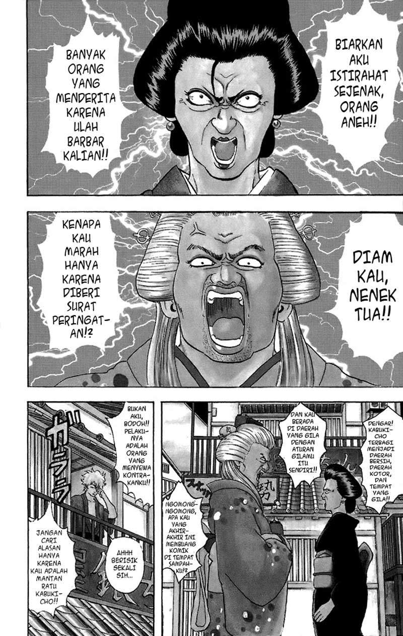 Gintama chapter 38 halaman 3