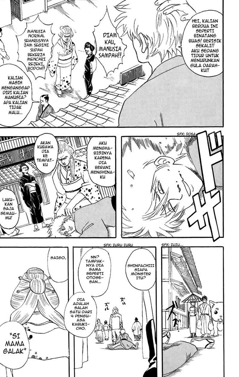 Gintama chapter 38 halaman 4