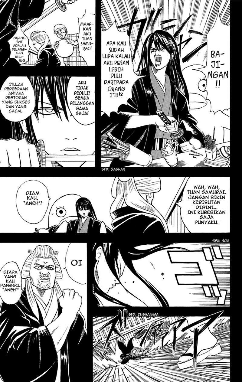 Gintama chapter 38 halaman 8