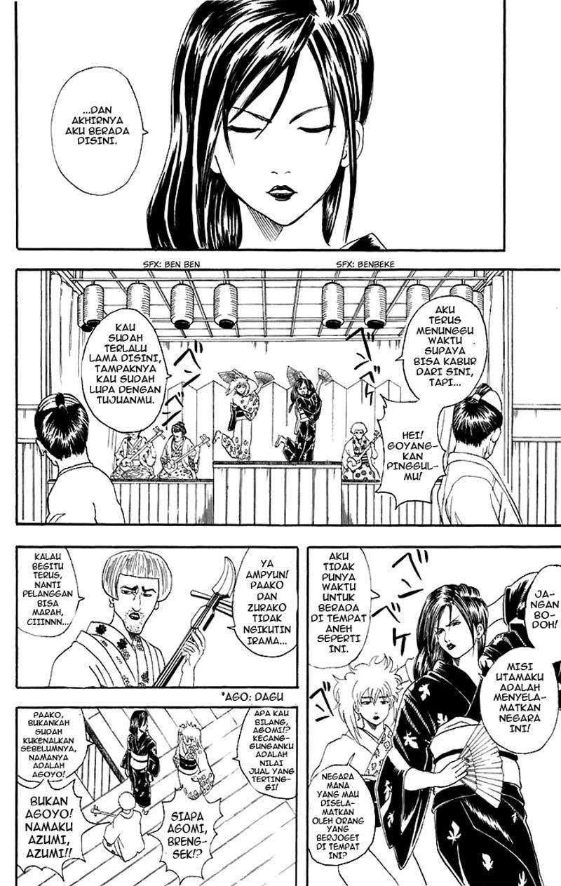 Gintama chapter 38 halaman 9