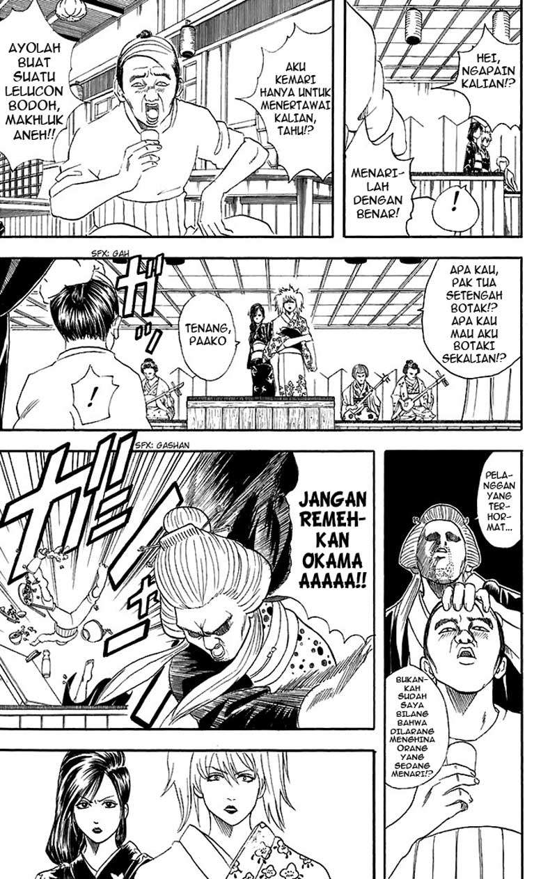 Gintama chapter 38 halaman 10