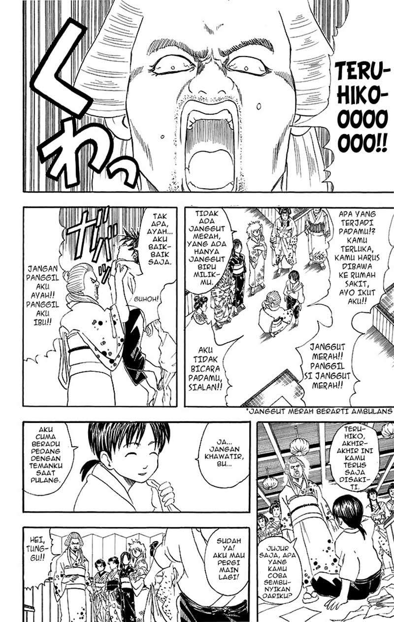 Gintama chapter 38 halaman 13