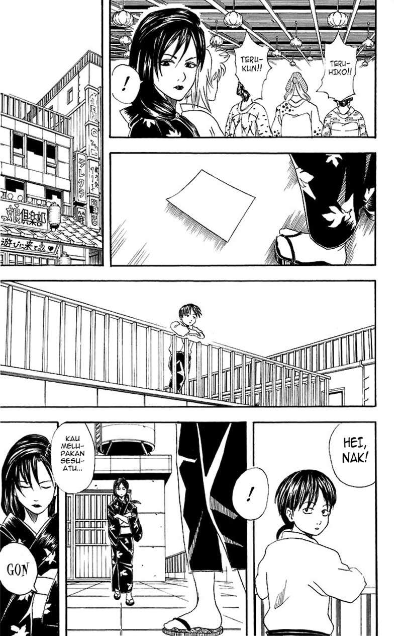 Gintama chapter 38 halaman 14