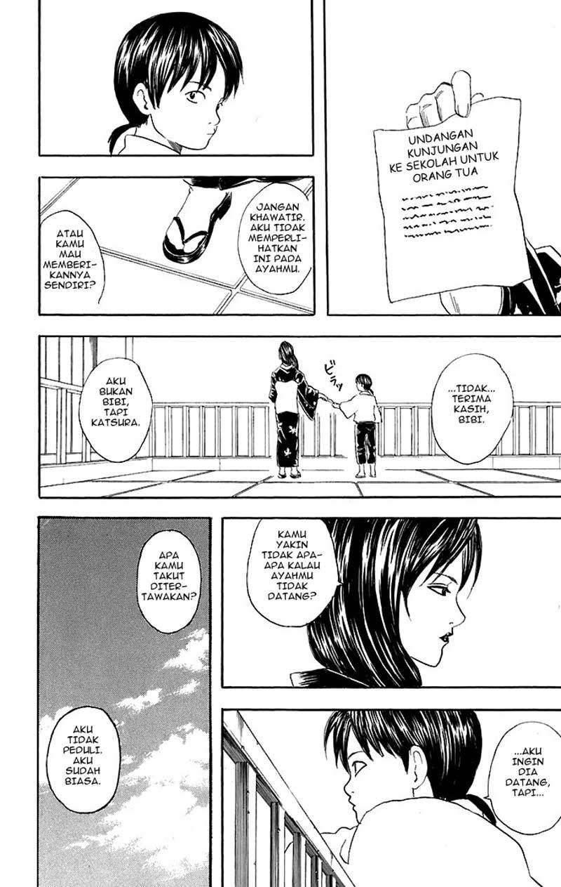 Gintama chapter 38 halaman 15
