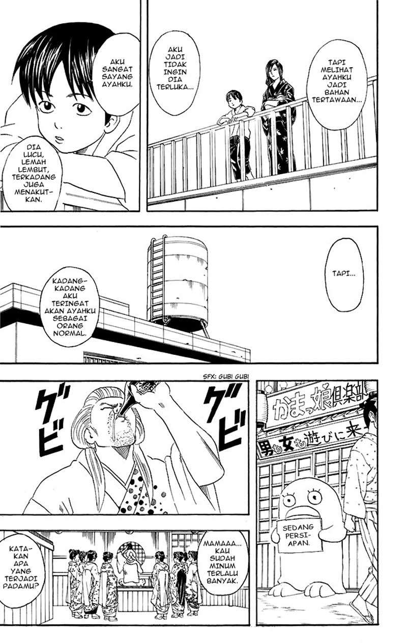 Gintama chapter 38 halaman 16