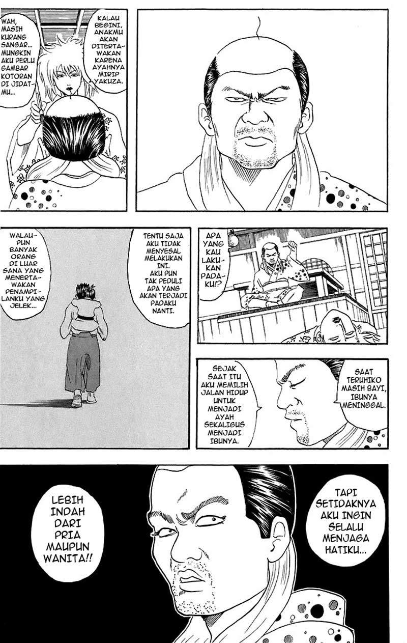 Gintama chapter 38 halaman 18