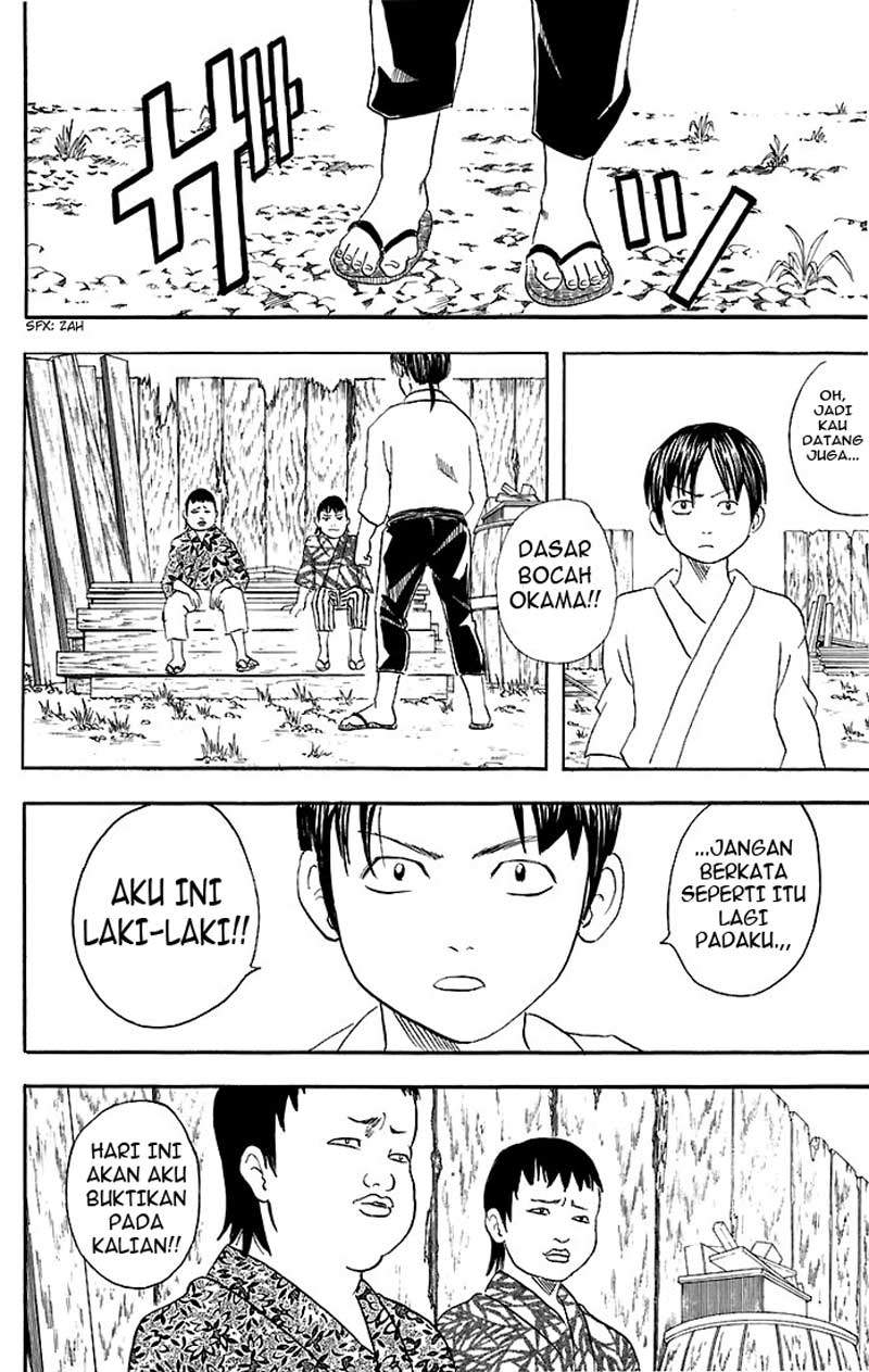 Gintama chapter 38 halaman 19