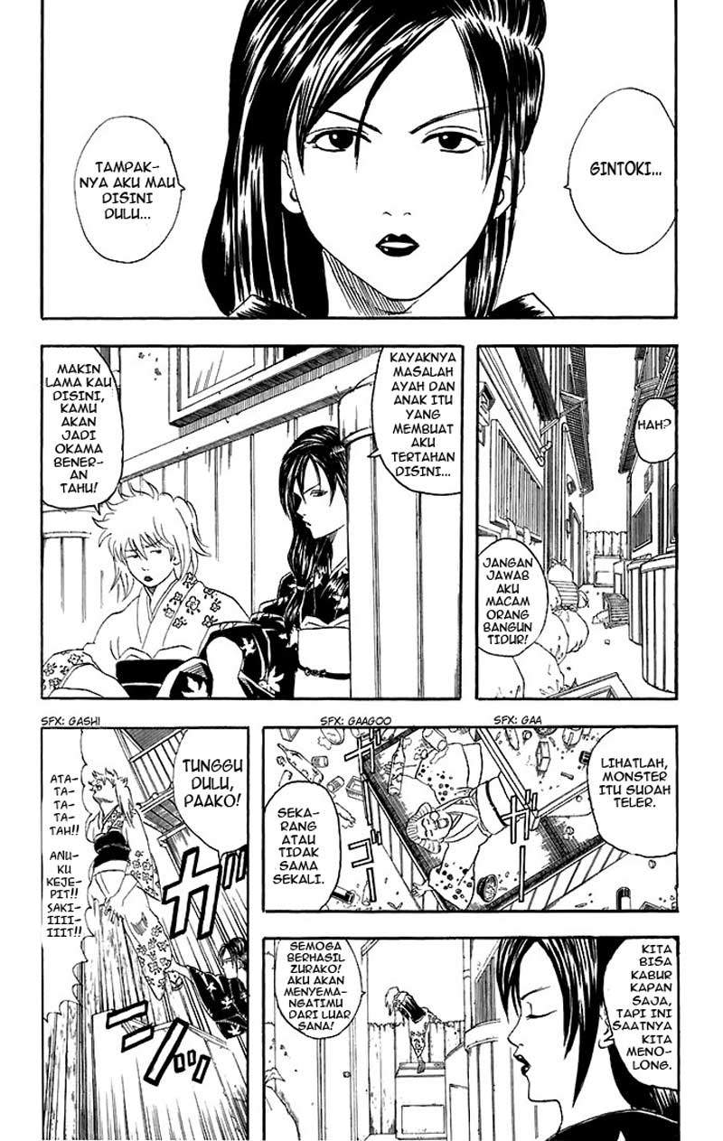 Gintama chapter 38 halaman 20