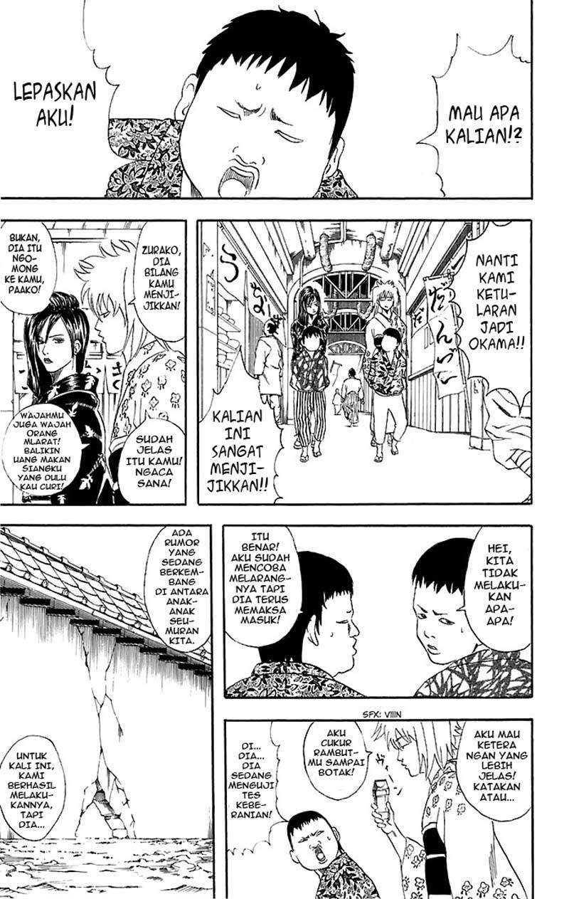 Gintama chapter 38 halaman 22