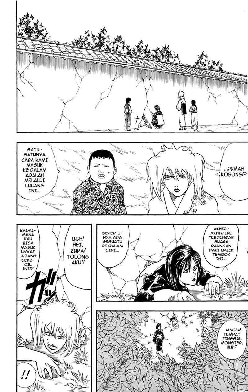 Gintama chapter 38 halaman 23