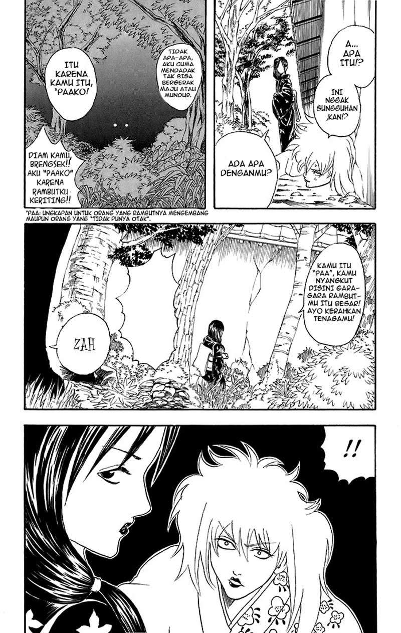 Gintama chapter 38 halaman 24