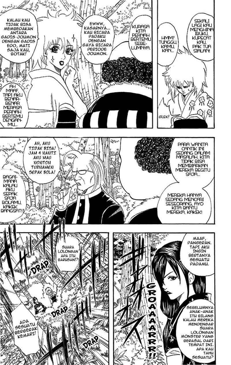 Gintama Bab 39 halaman 6