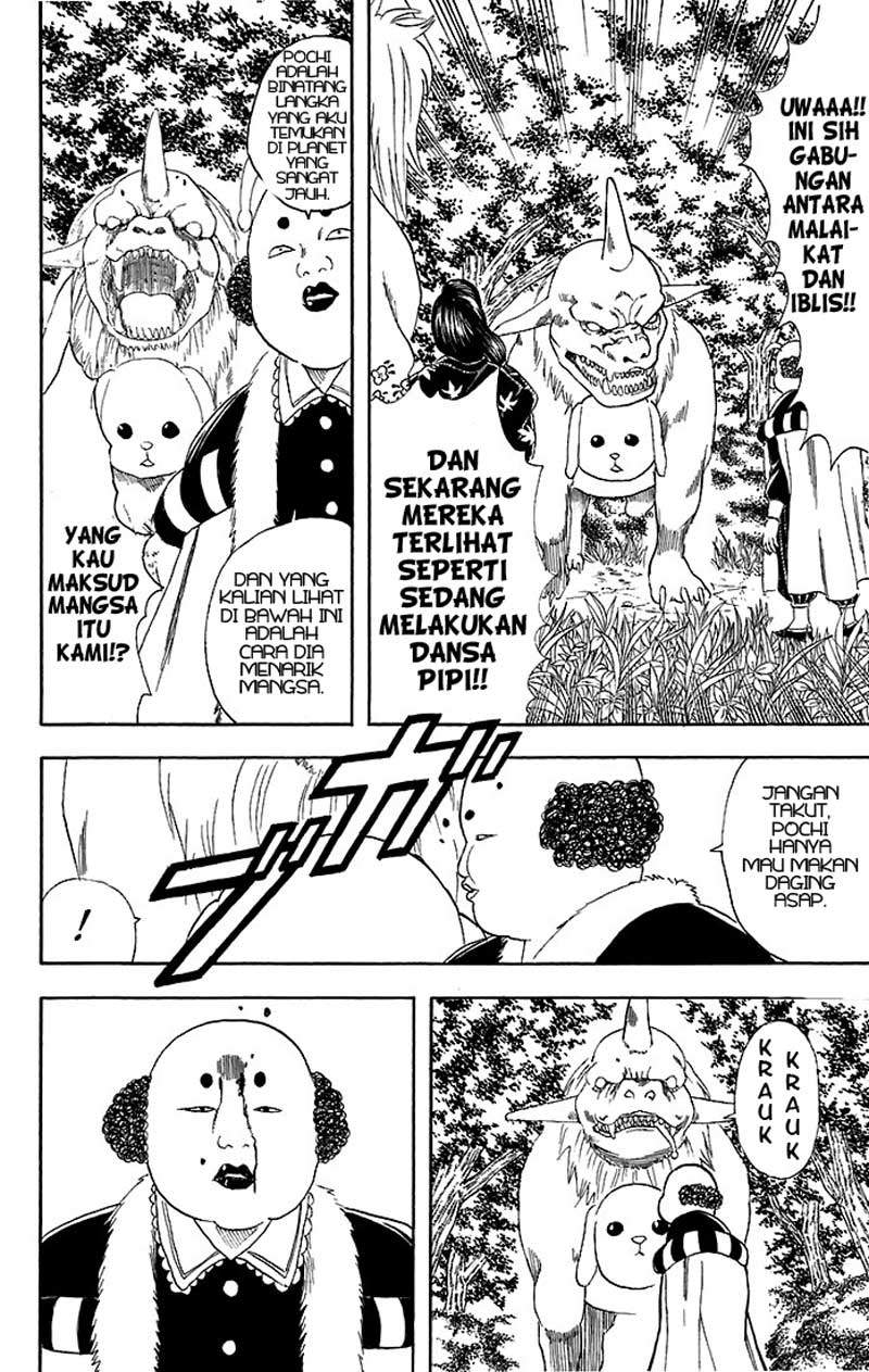 Gintama Bab 39 halaman 9
