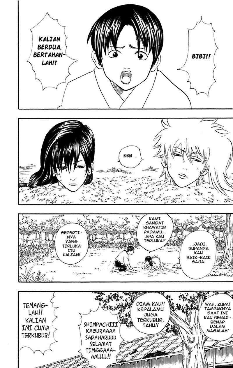 Gintama Bab 39 halaman 11