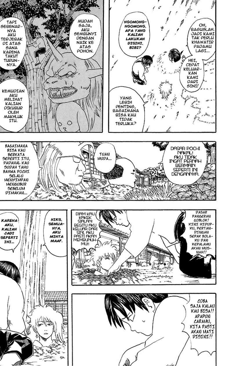 Gintama Bab 39 halaman 12