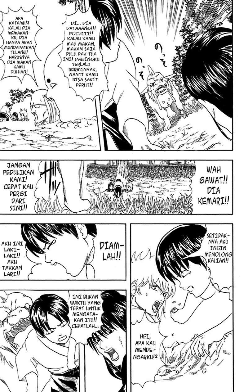 Gintama Bab 39 halaman 14