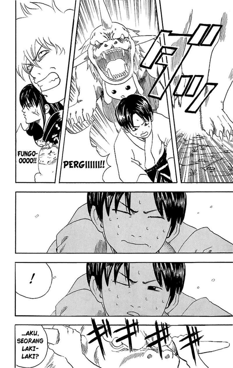 Gintama Bab 39 halaman 15