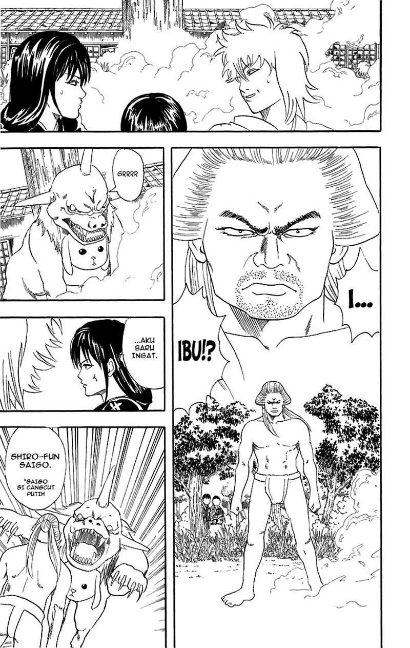 Gintama Bab 39 halaman 18