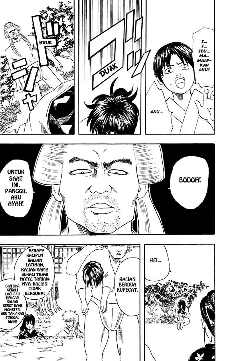 Gintama Bab 39 halaman 20