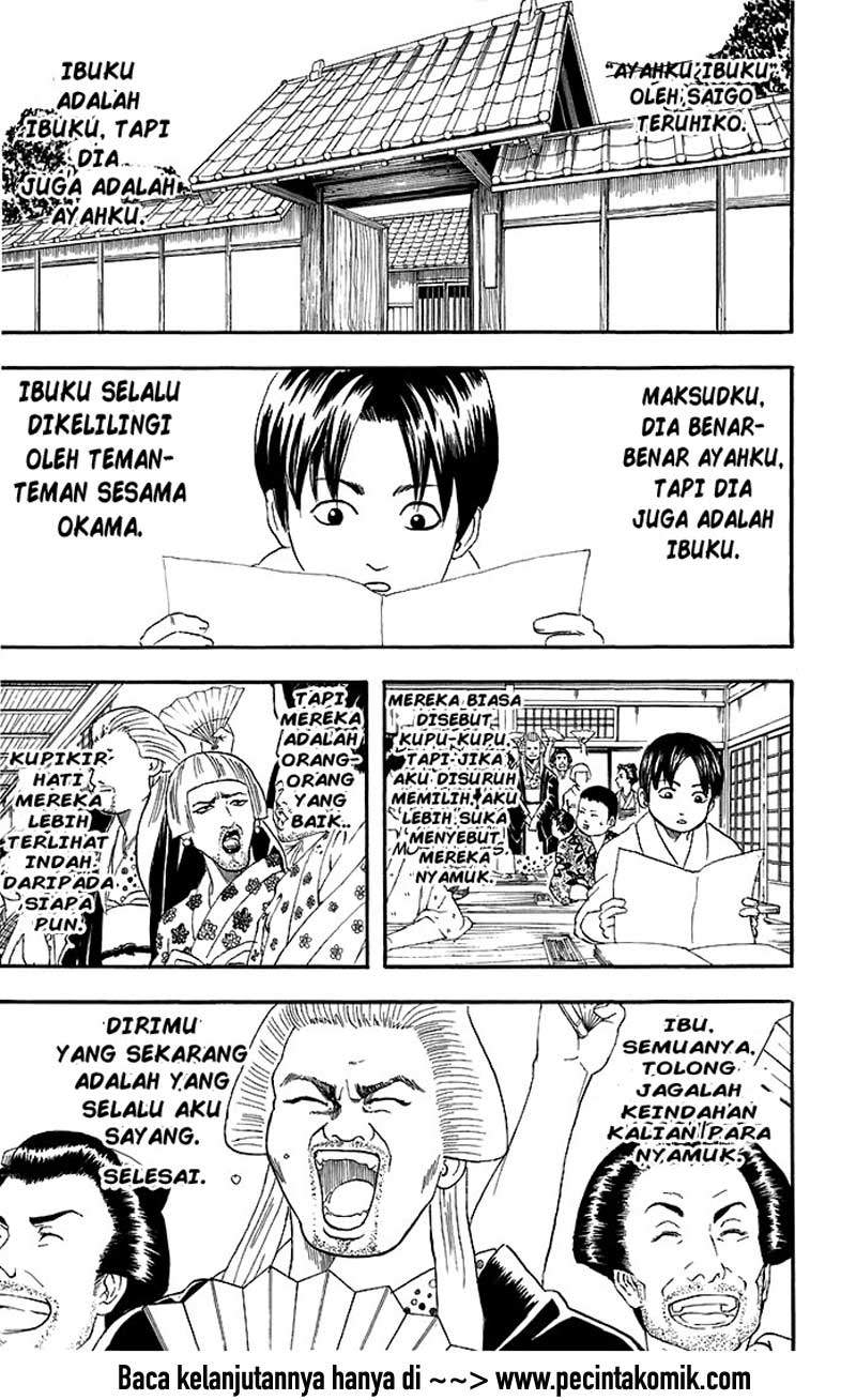 Gintama Bab 39 halaman 22