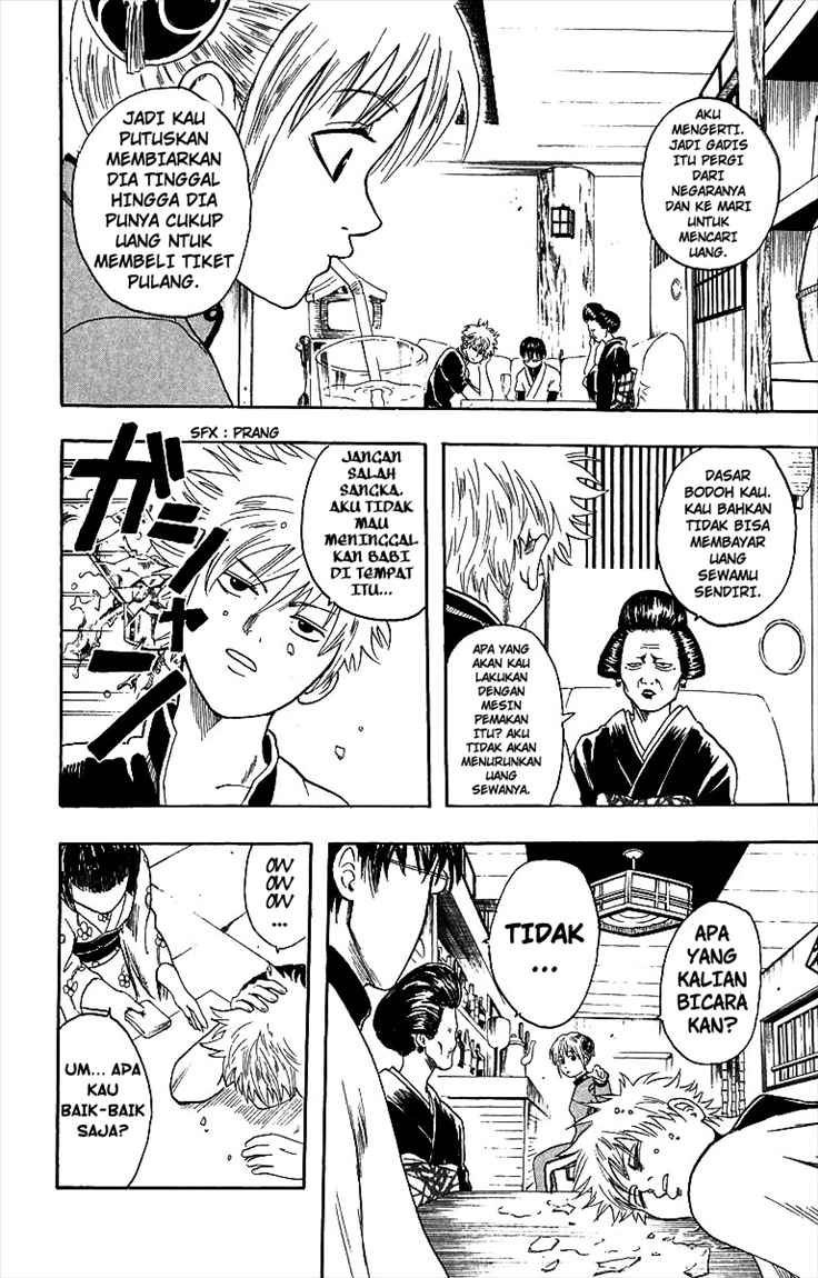 Gintama Bab 4 halaman 4