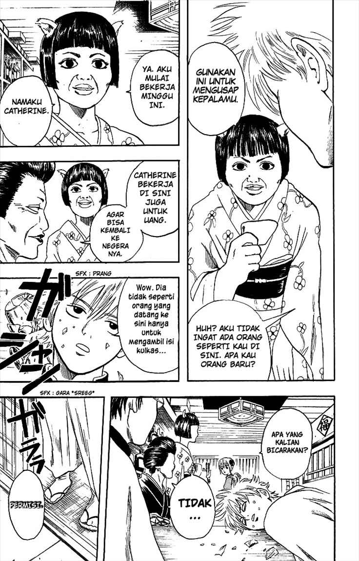 Gintama Bab 4 halaman 5