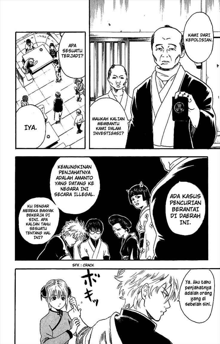 Gintama Bab 4 halaman 6