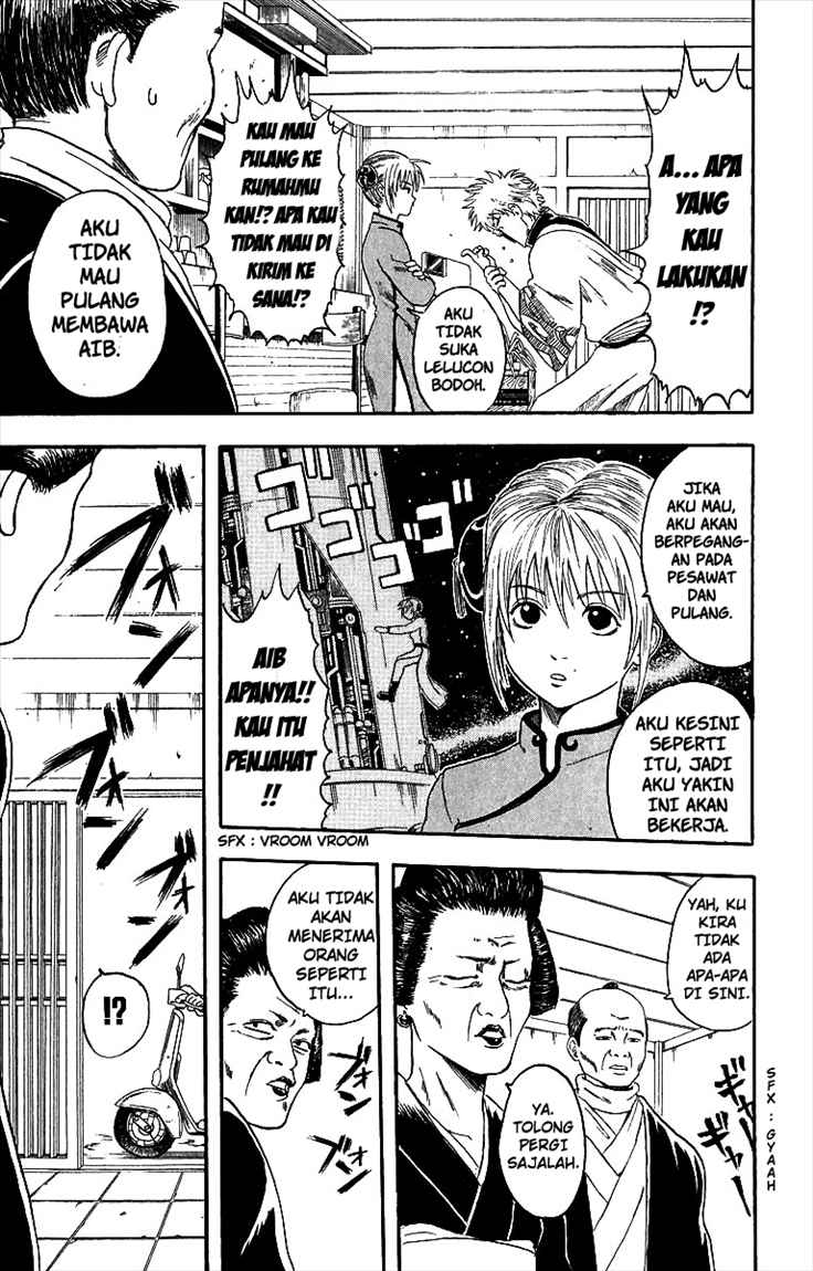 Gintama Bab 4 halaman 7