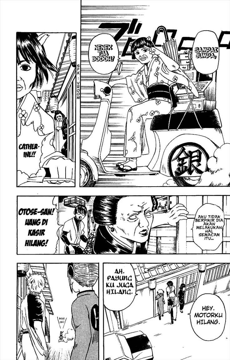 Gintama Bab 4 halaman 8