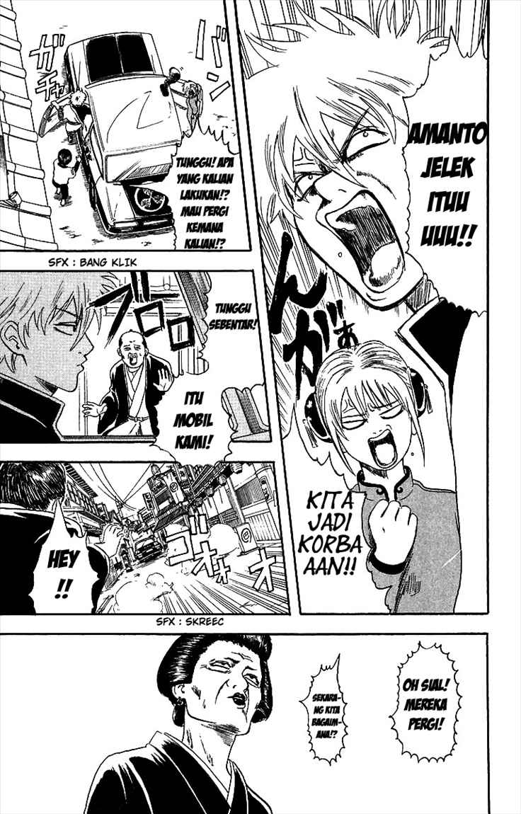 Gintama Bab 4 halaman 9