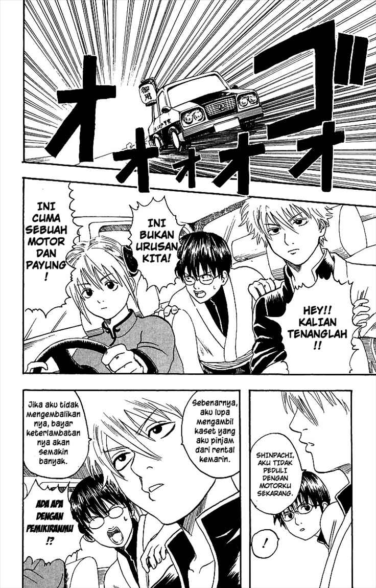 Gintama Bab 4 halaman 10