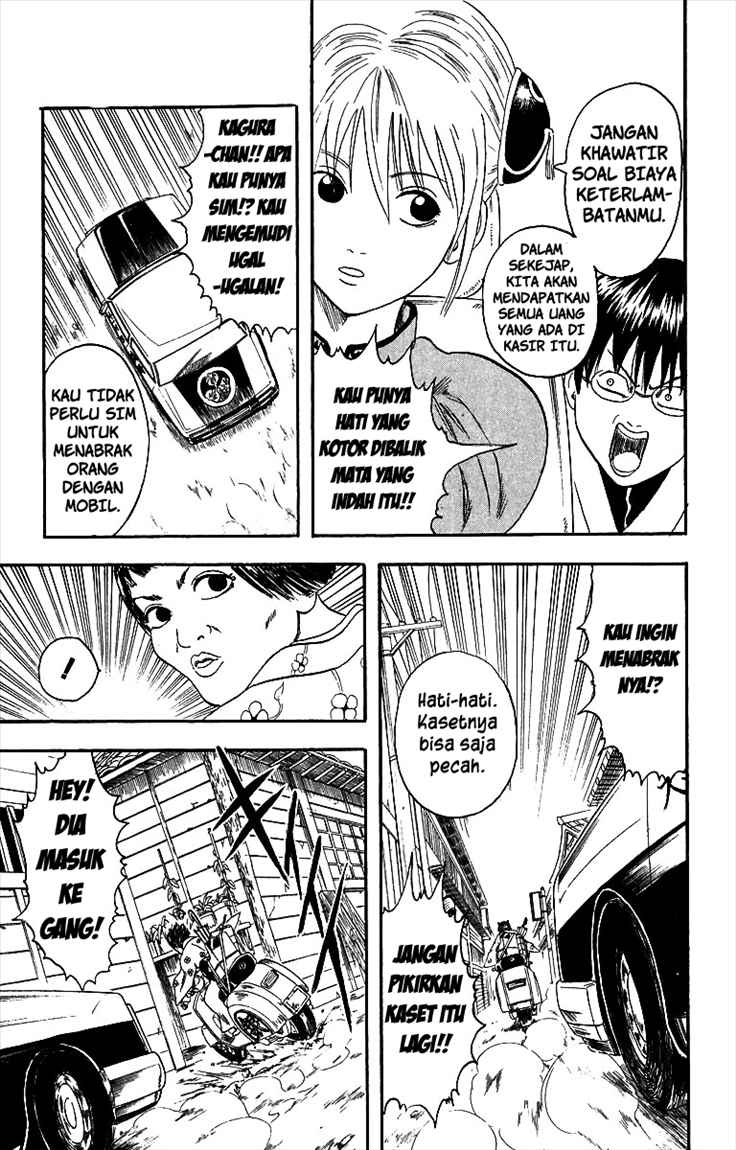Gintama Bab 4 halaman 11
