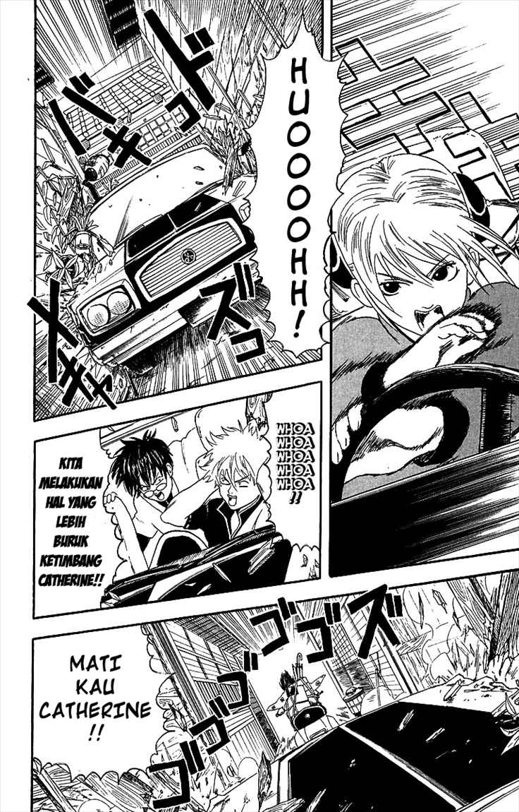 Gintama Bab 4 halaman 12