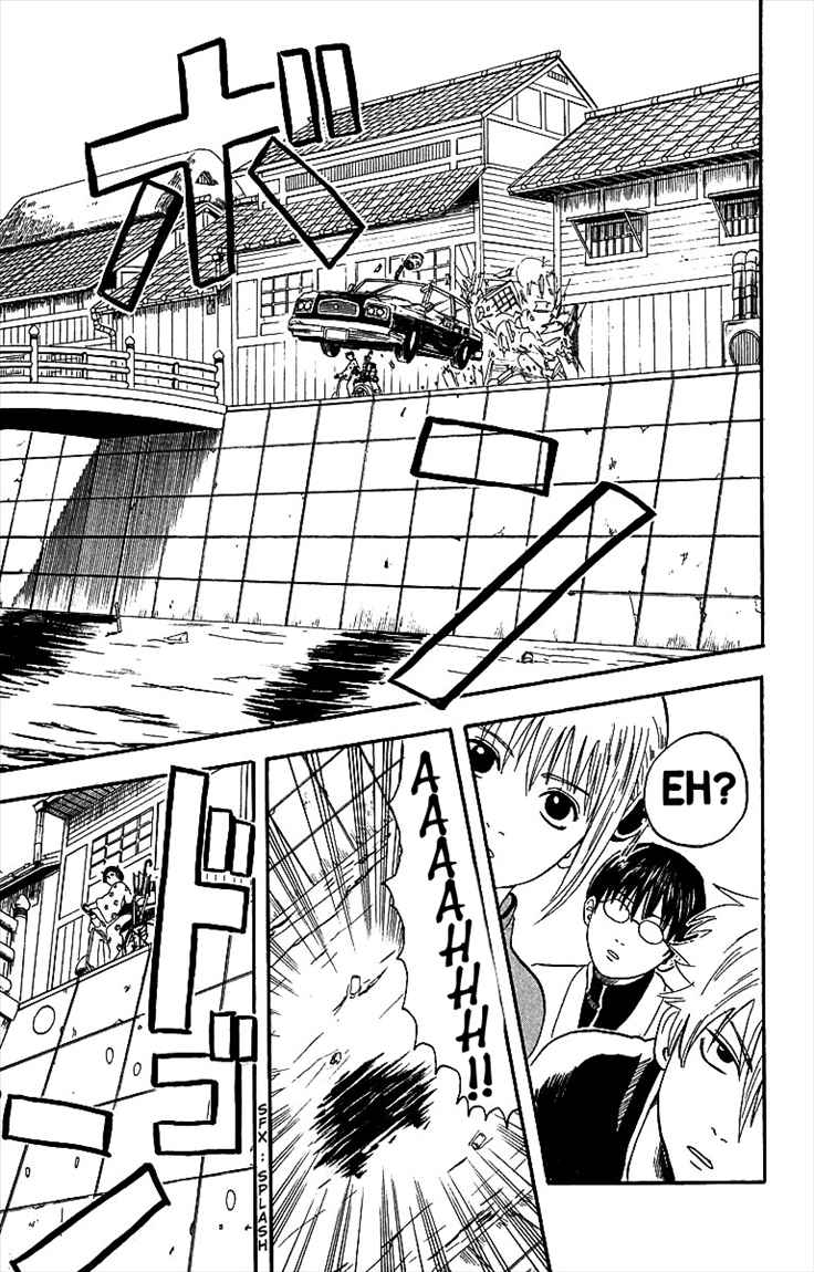 Gintama Bab 4 halaman 13